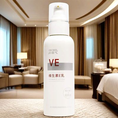 谷幽兰VE维生素E乳补水鸡皮滋润