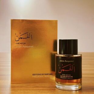 馥马尔FM中东限定版香水诺言Promise破晓Dawn月亮Moon夜晚Night