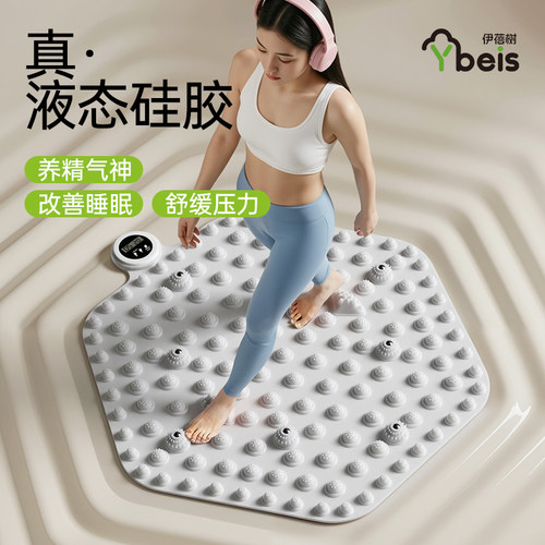 硅胶指压板足底慢跑按摩垫