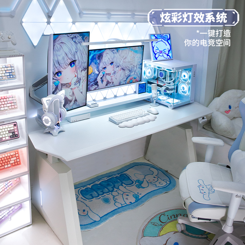 智芯电竞升降桌简约现代电脑桌