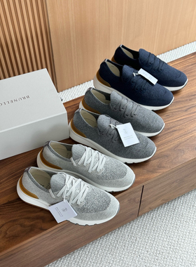 BC纯原男士低帮春秋休闲商务运动单鞋透气套脚飞织轻便百搭男鞋