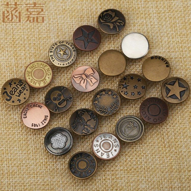 菡牛仔褲紐扣牛仔褲移動款牛仔褲牛子可拆卸固定萬能款褲扣子紐扣在類目 服飾配件/皮帶/帽子/圍巾, 袖釦中 - 來自Buy2taobao.com提供專業的淘寶代購服務