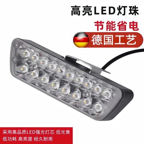 电动车外置小金刚射灯全铝超亮