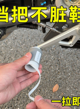 适用春风250sr 450sr 250CL-X改装变档杆套换挡杆套 摩托车挂挡套