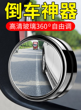 汽车用品大全实用配件小车载黑科技轿车内饰车上工具神器装饰车品