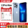 Apple/Apple iPhone 13 Национальный банк 13ProMax Apple 13Pro Мобильный телефон Apple 13promax mini 0