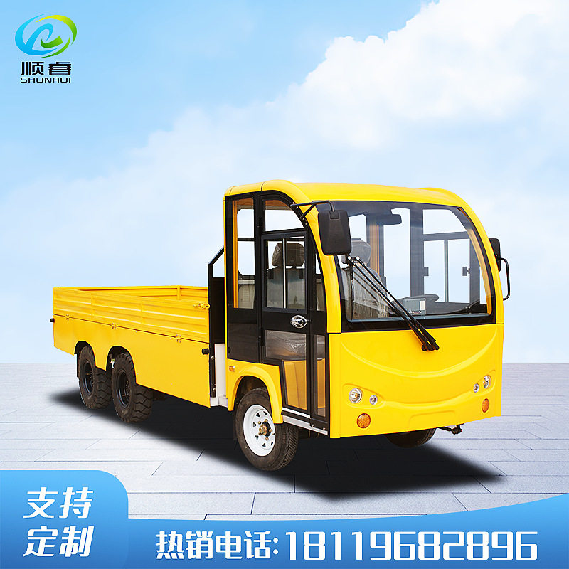 顺睿牌4吨电瓶加热四轮周转车