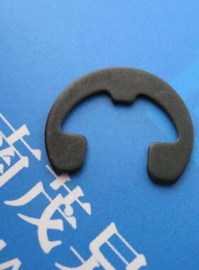 英制加强型E型开口挡圈(N1540/NRH)YJT1083(N1540/NRH)-2013