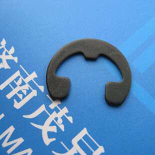 英制加强型E型开口挡圈(N1540/NRH)YJT1083(N1540/NRH)-2013