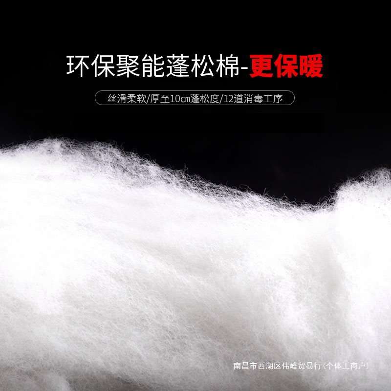 加厚睡袋秋冬户外午休棉睡袋便携野外露营成人防寒保暖睡袋信封式