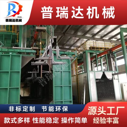 宣城表面处理流水线 用于工程机械的抛丸喷砂喷漆烘干工艺