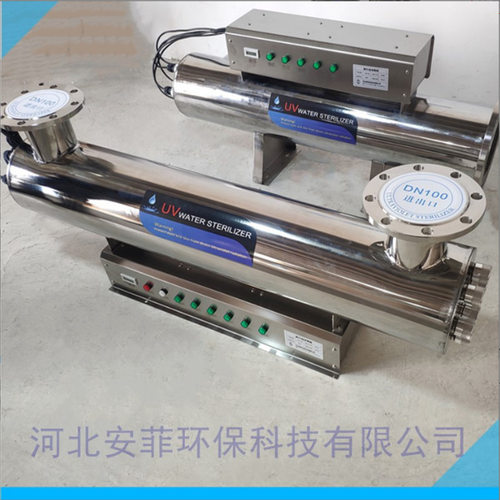 废水消毒 景观用水消毒设备 泳池水紫外线消毒器 杀菌设备 240W