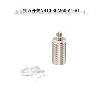 三一吊车限位开关GY-S-1NO+1NC