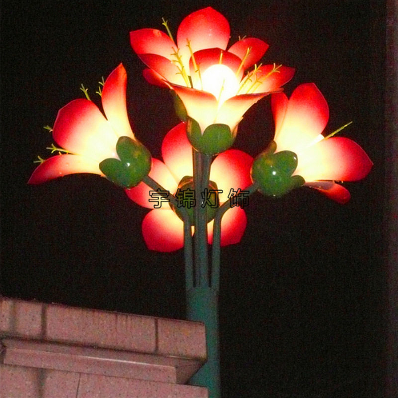 景区装饰梅花兰花发光树灯节日活动灯LED木棉花户外浮水水灯