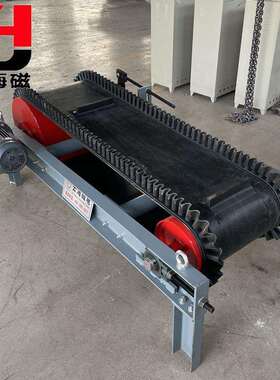 STCA调速定量给料机水泥焦化磷肥玻璃冶炼等行业的计量配料设备