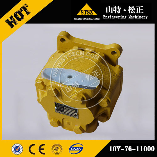 长期供应WD600-3变速箱泵705-53-31020轮式装载机全车配件