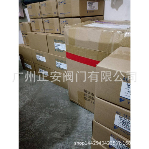 CIPR-GA700B4023ABBA CIMR-HB4A0150 CIPR-GA70B4089ABBA-AAAAAA