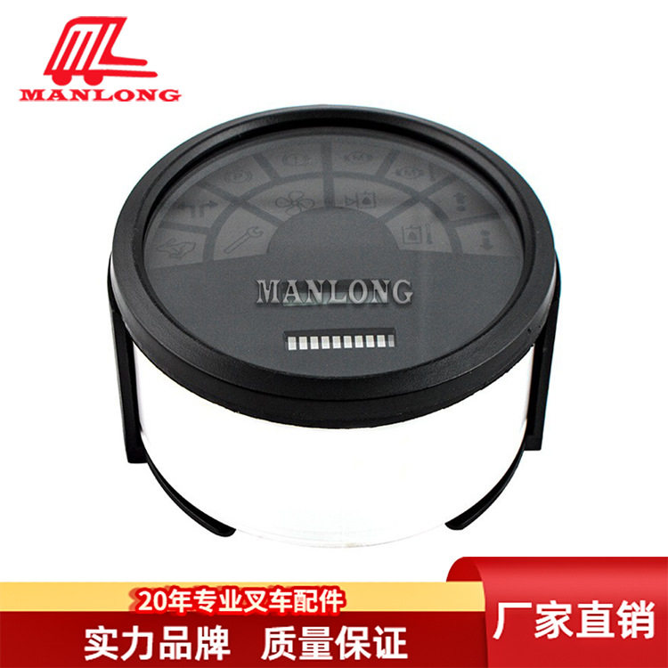 适用林德叉车配件335/336-显示屏/电量表79172925807917292506
