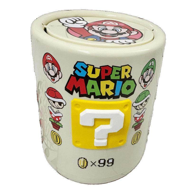 奶油风马里奥垃圾桶大容量个性可爱创意家用儿童卧室高颜值卫生桶