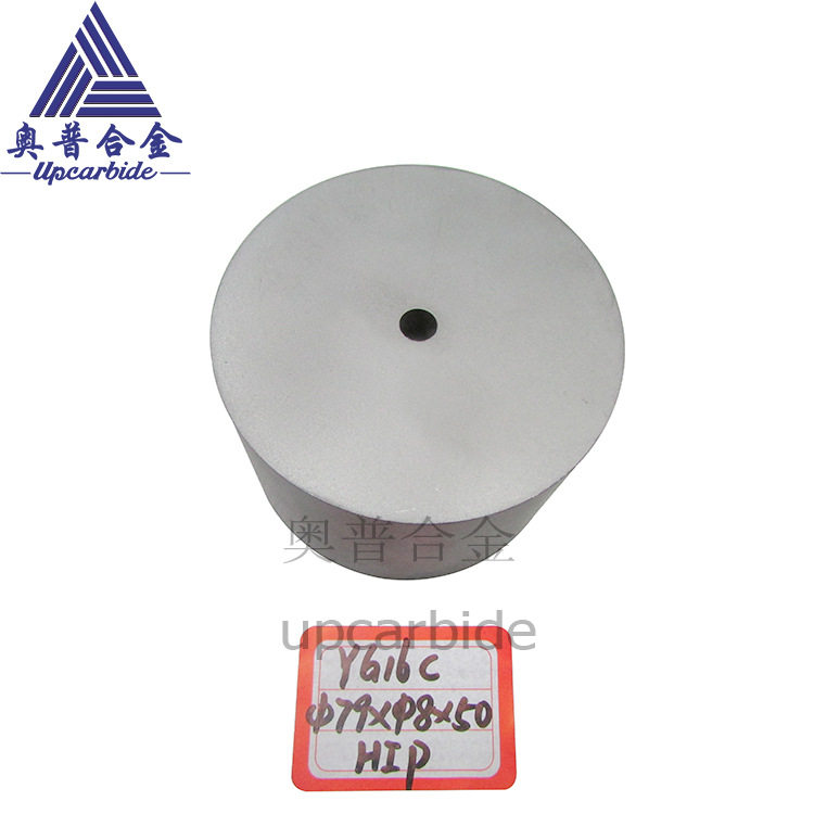 YG16C硬质合金冷墩模具 碳化钨模具 φ79* φ8*50mm冷冲合金模具