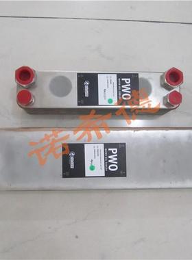 OILTECH/OLAER/PARKER冷却器LOC2007-4-D-A、LOC004-4-D-A