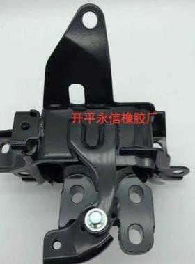 12372-2402112372-F201012372-F203012372-24020机脚胶