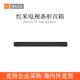 适用Redmi红米电视条形音箱家用台式 客厅回音壁低音可壁挂