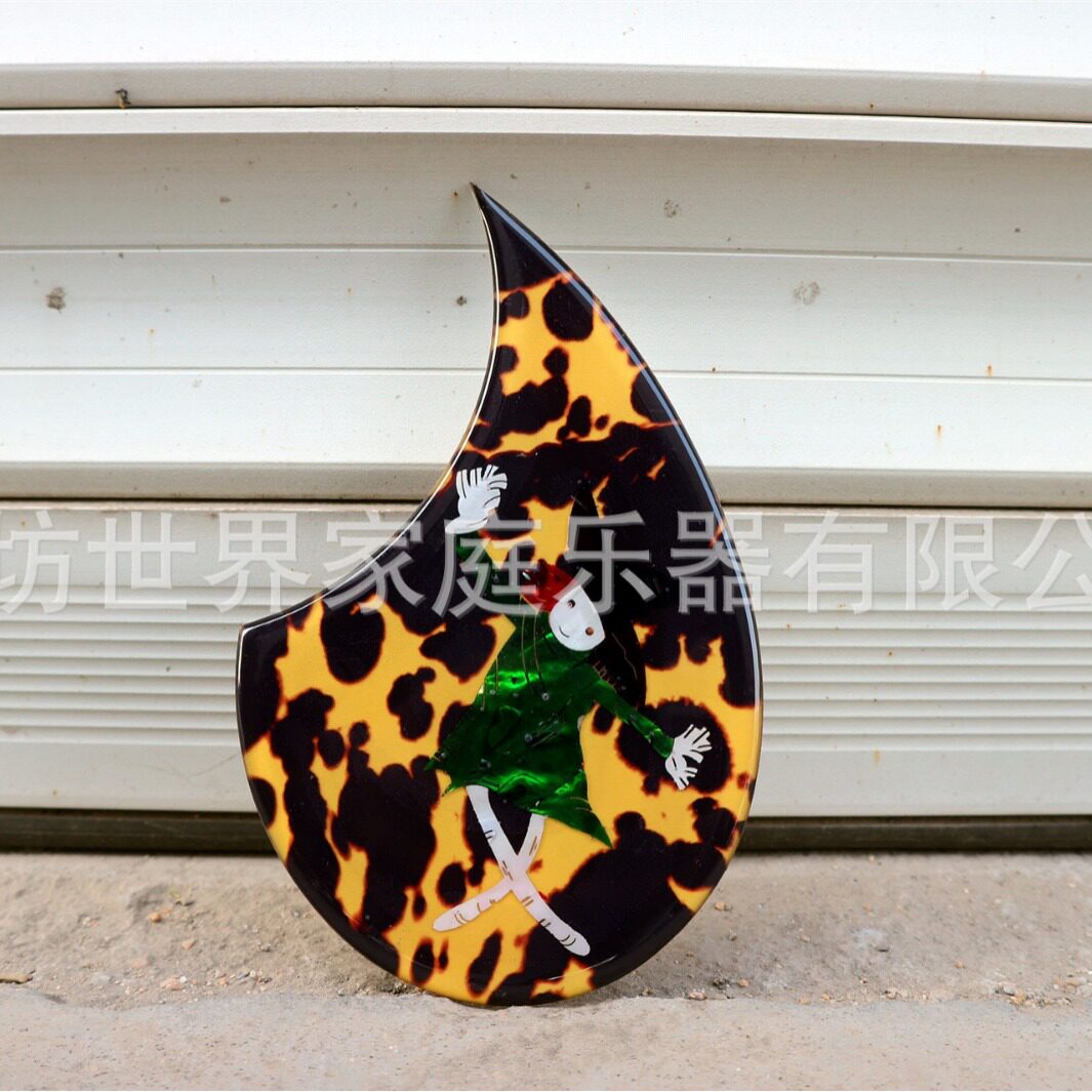 豹纹塞璐璐 小孩 贝壳 加厚吉他护板 配件批发