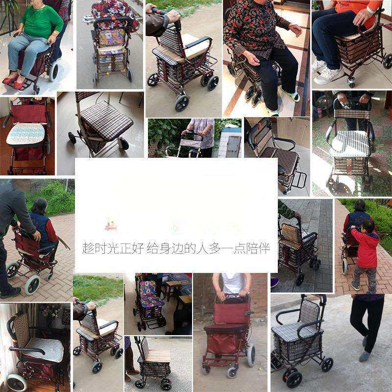 老年代步车折叠购物车座椅可坐四轮买菜助步可推小拉车老人手推车