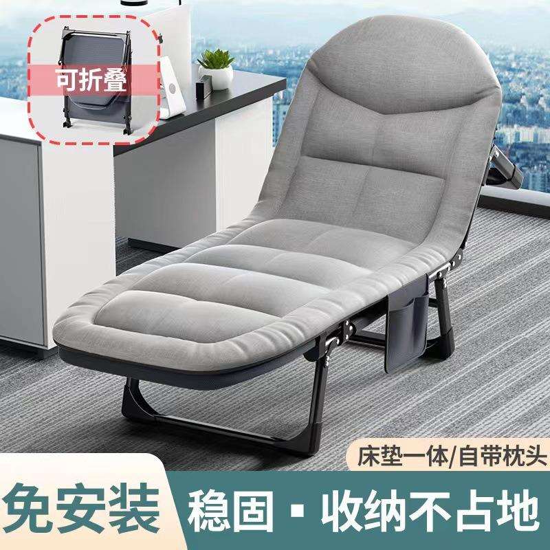 折叠床办公室午休床午睡床折叠躺椅简易单人床美式床陪护床行军