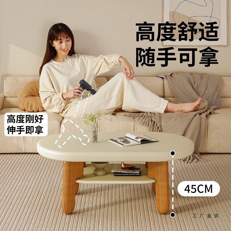 实木原木双层移动椭圆茶几