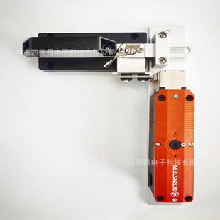 锁体插锁一套博恩斯坦安全插销电子制造设备配附件开关安全门本体