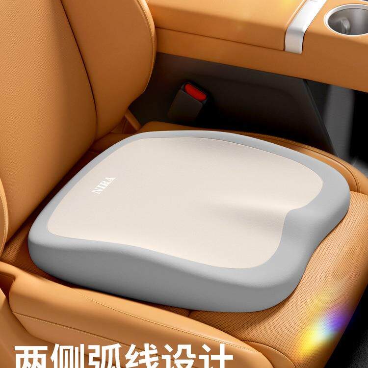 汽车坐垫女士增高车载专用驾驶加厚车垫小个子开车二座椅靠垫座垫