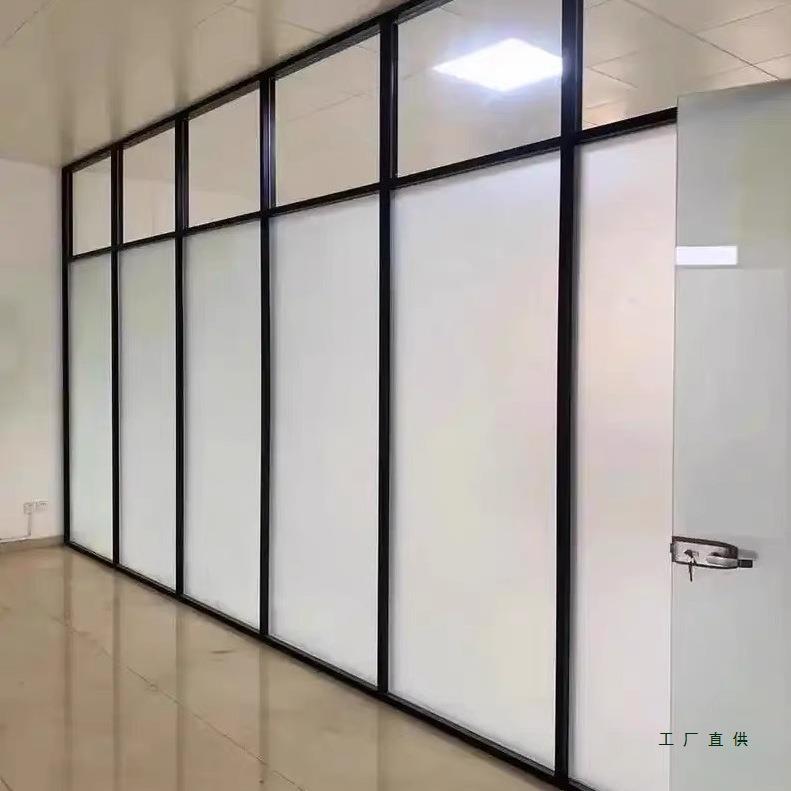 办公室玻璃隔断墙装修铝合金钢化双层百叶隔间隔音磨砂屏风高隔断