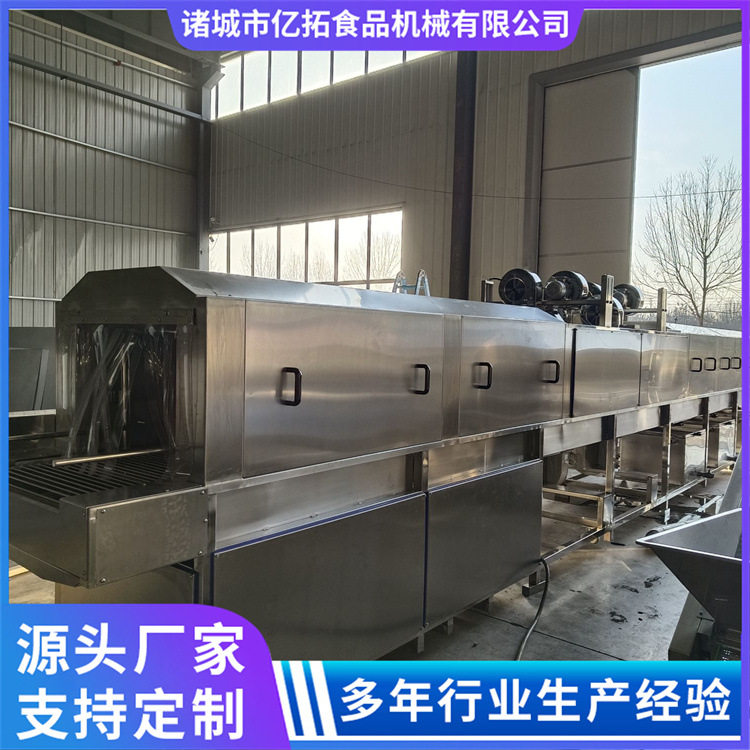 全自动大型肉联周转筐清洗机 保温桶盒果蔬塑料胶筐清洗设备