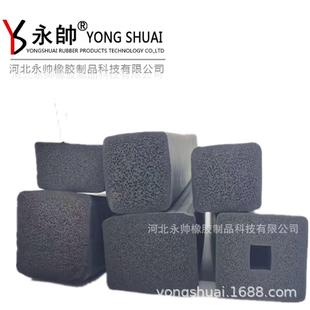 三元乙丙海绵条盾构机真空吸盘密封条epdm工字型橡胶条车用防水