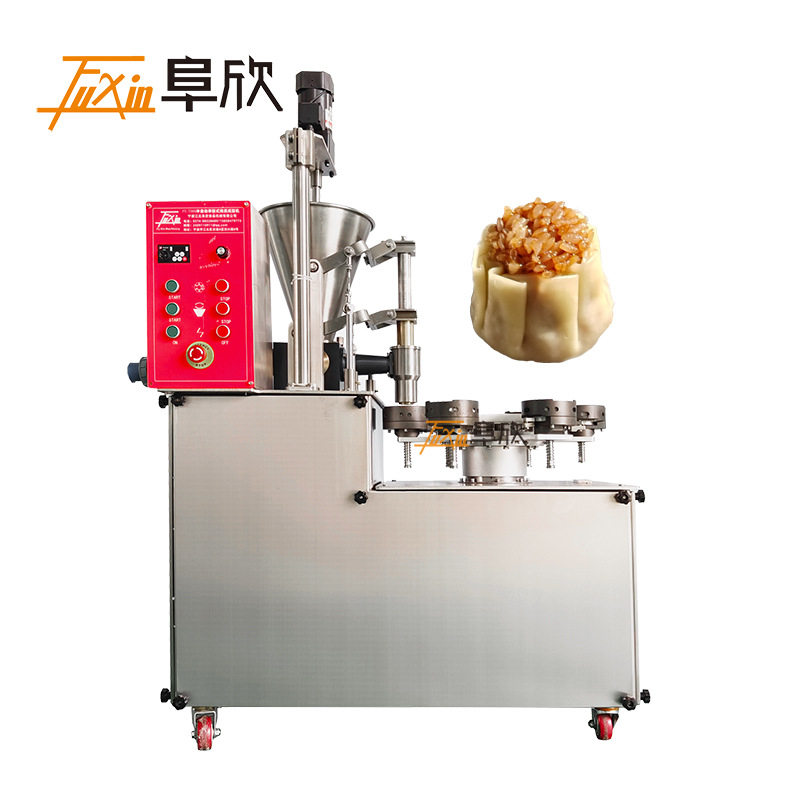 占地小落地式糯米烧麦成型机肉馅烧卖制造机商用圆皮糯米烧卖机