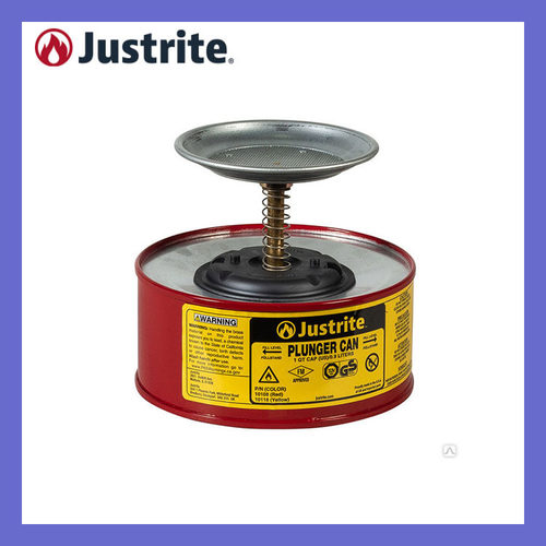 杰斯瑞特盛漏式活塞罐Justrite1L钢制活塞罐10108Z
