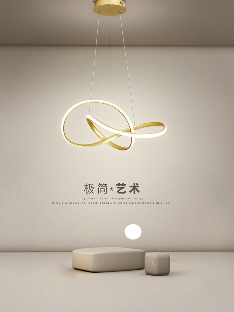 现代简约led餐厅吊灯客厅灯餐桌吊灯创意饭厅吊灯极简卧室书房灯