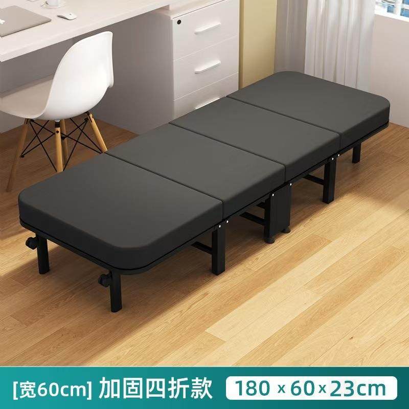 折叠午休床办公室午睡单人床家用硬板床多功能躺椅四折便携陪护床