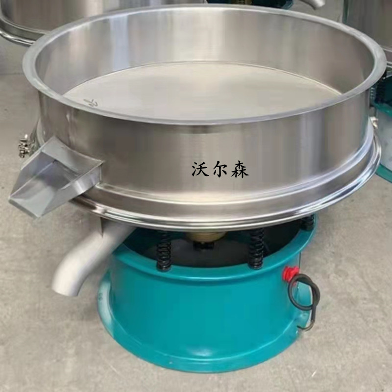 泥浆筛霸道筛浆液过滤不锈钢振动筛果汁固液分离高框振动筛中频筛