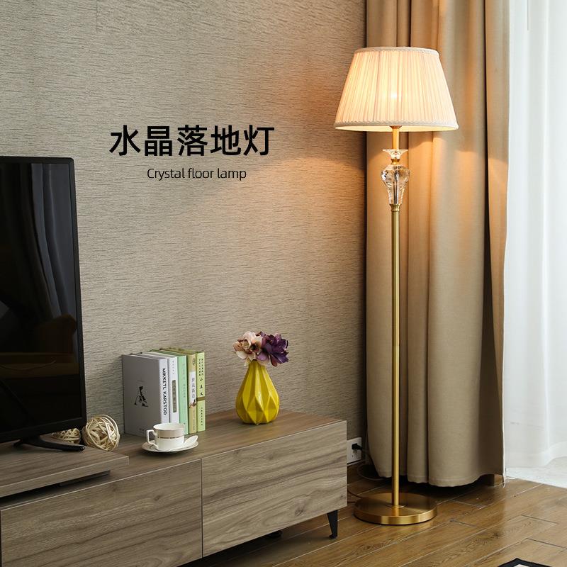 美式现代时尚K9水晶客厅卧室床头沙发边展厅立式落地台灯落地灯