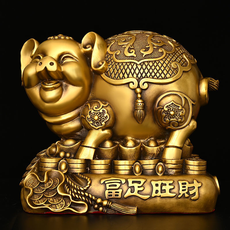 铜猪摆件铜金猪生肖猪福猪客厅门店桌面装饰大号能进能出存钱罐