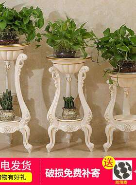 欧式室内花盆架多层描金花架白色花几仿实木落地客厅阳台置物架