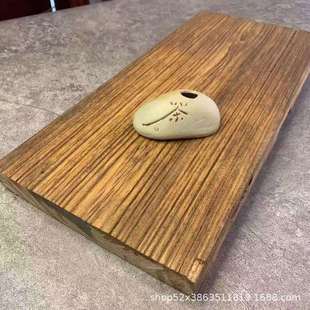 榆木板茶桌茶台板家装建材装修书桌木板风化旧门板原木地面铺板