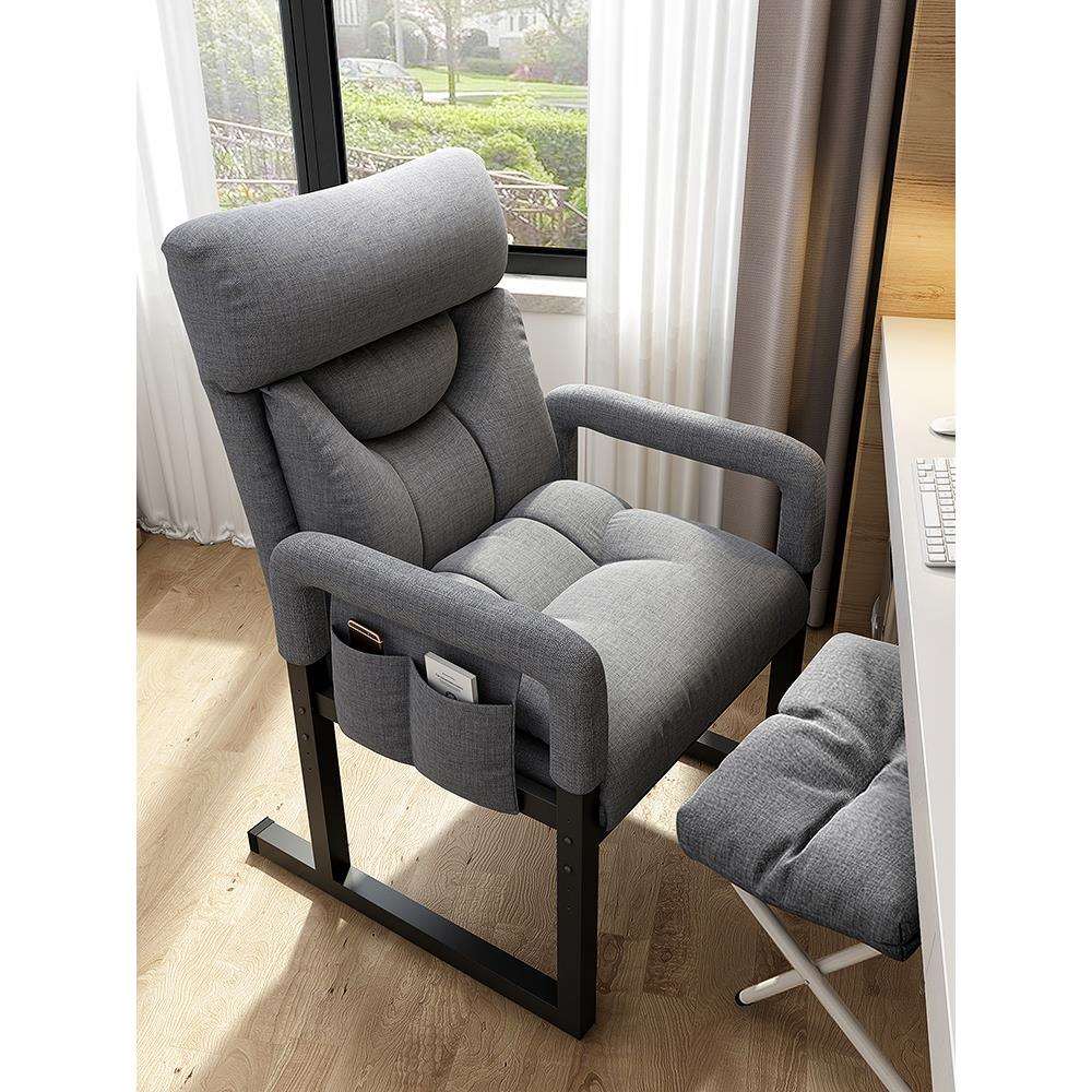 fc懒人沙发椅家用电脑椅子靠背休闲座椅单人榻榻米寝室阳台躺椅躺