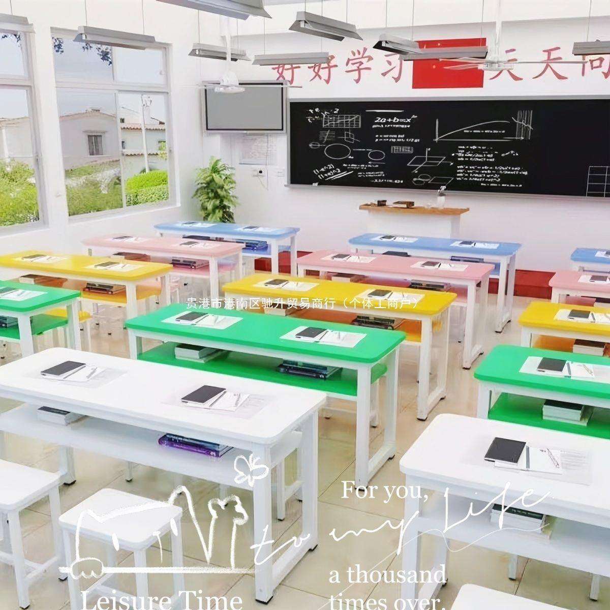 学校美术培训班课桌椅中小学生双人辅导补习午托班课桌长条写字桌