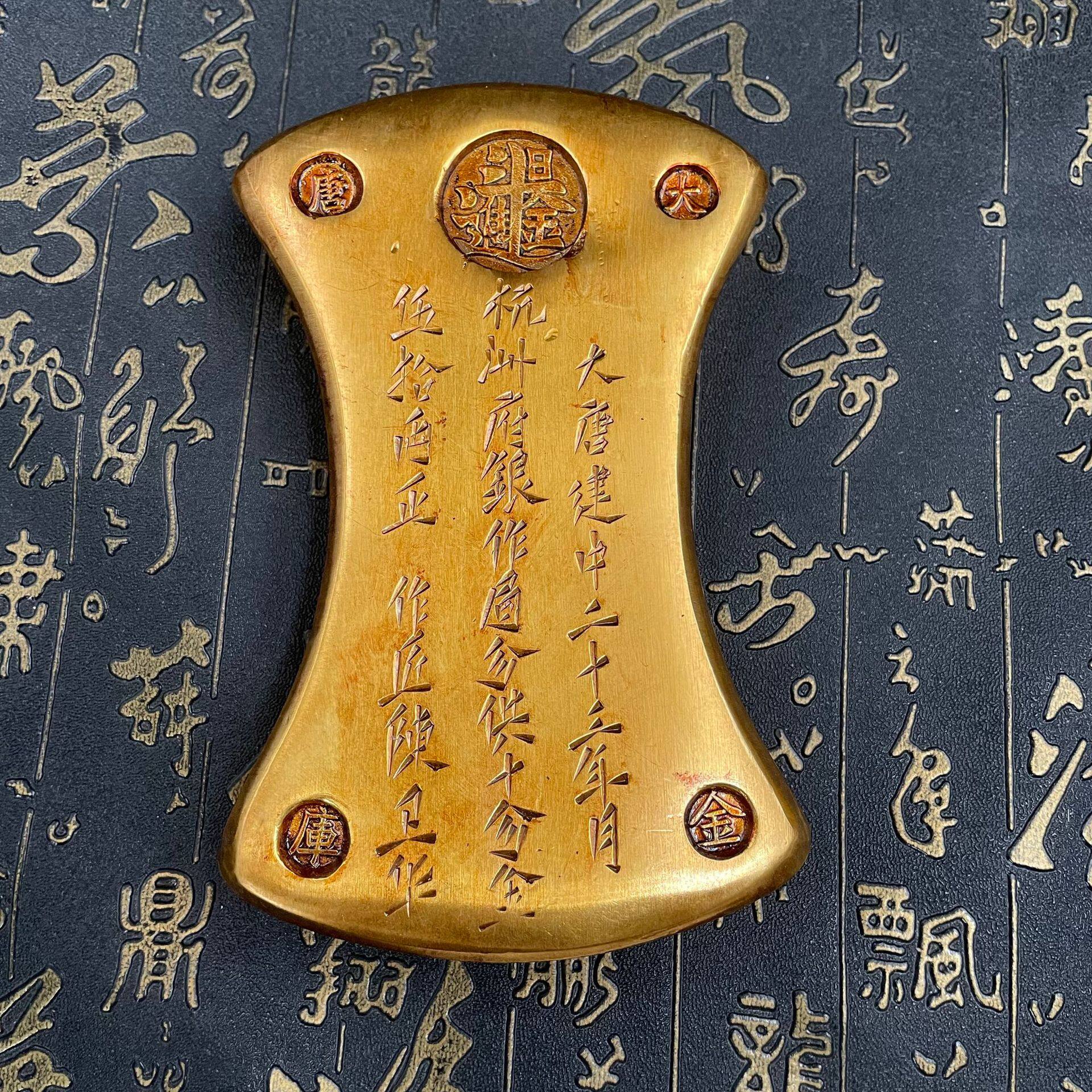 仿古老金包浆金条大唐日进斗金五十俩腰锭金元宝工艺品摆件