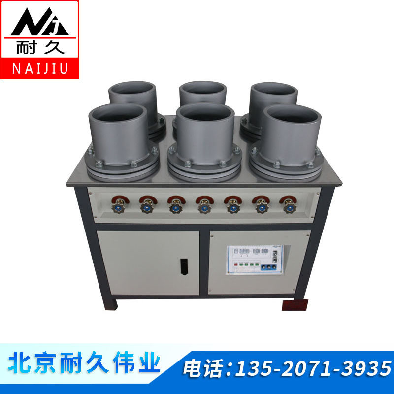 混凝土抗渗性能/透气性能测定设备HP-40型自动加压混凝土抗渗仪