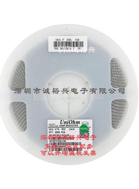 厚声UniOhm贴片电阻18121%R22181207F220KT4E3/4W